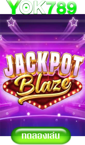 jackpot-by-yok789