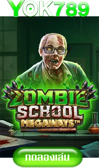 zombie-by-yok789